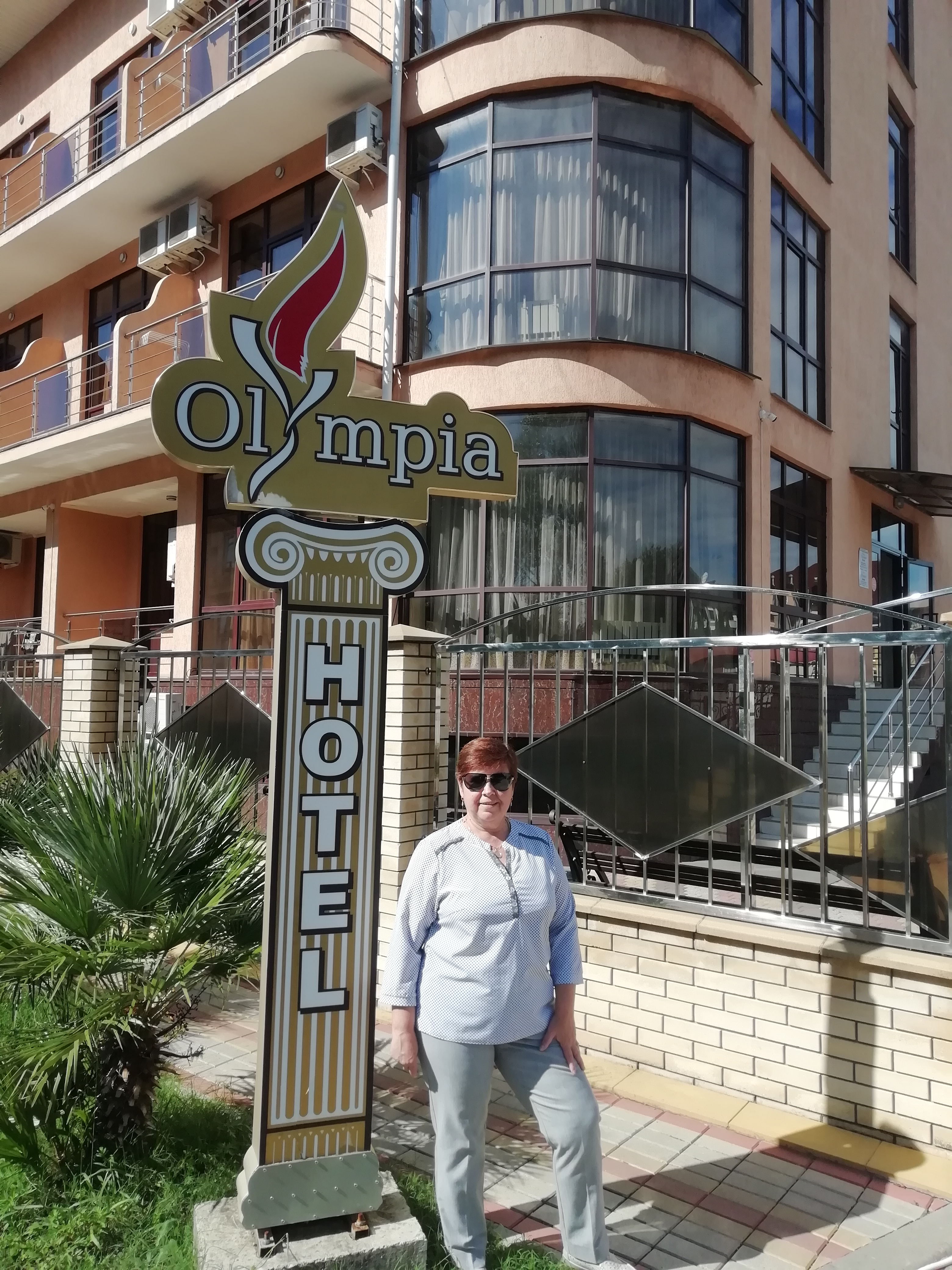 Фото Олимпия Лазаревское