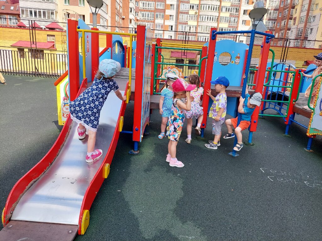 Jardín de infancia, guardería Shaluny, , foto