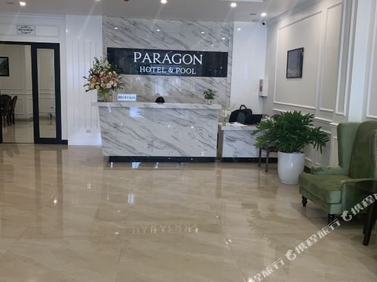 Фото Paragon Noi bai Hotel & Pool