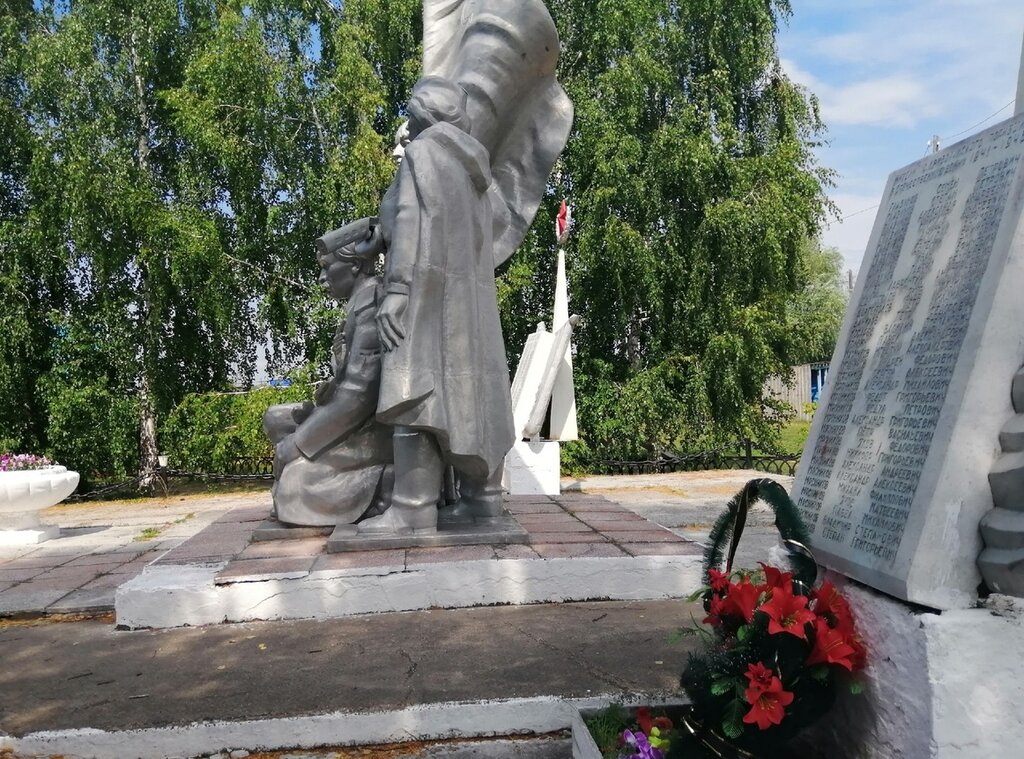 Monument, memorial Участникам Великой Отечественной войны 1941-1945 гг, Tyumen Oblast, photo