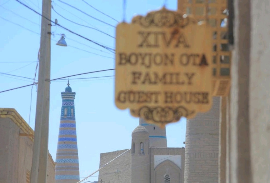 Фото Khiva Boyjon Ota