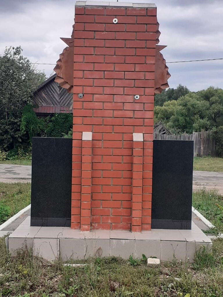 نصب تذكاري للحرب، مقبرة جماعية Воинам, павшим в годы Великой Отечественной войны ، مقاطعة بينزا، صورة