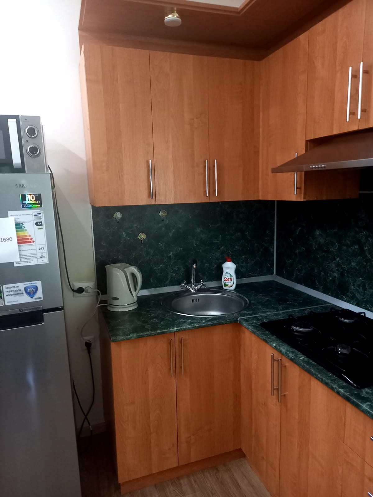 Фото Пятый Угол