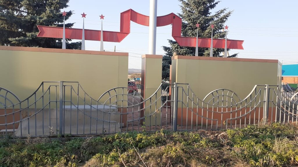 Monument, memorial Павшим в Великой Отечественной войне, Republic of Tatarstan, photo
