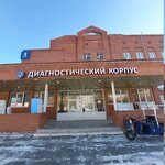 Кардио-ревматологическое отделение (Serafimy Deryabinoy Street, 32/2), department of the hospital