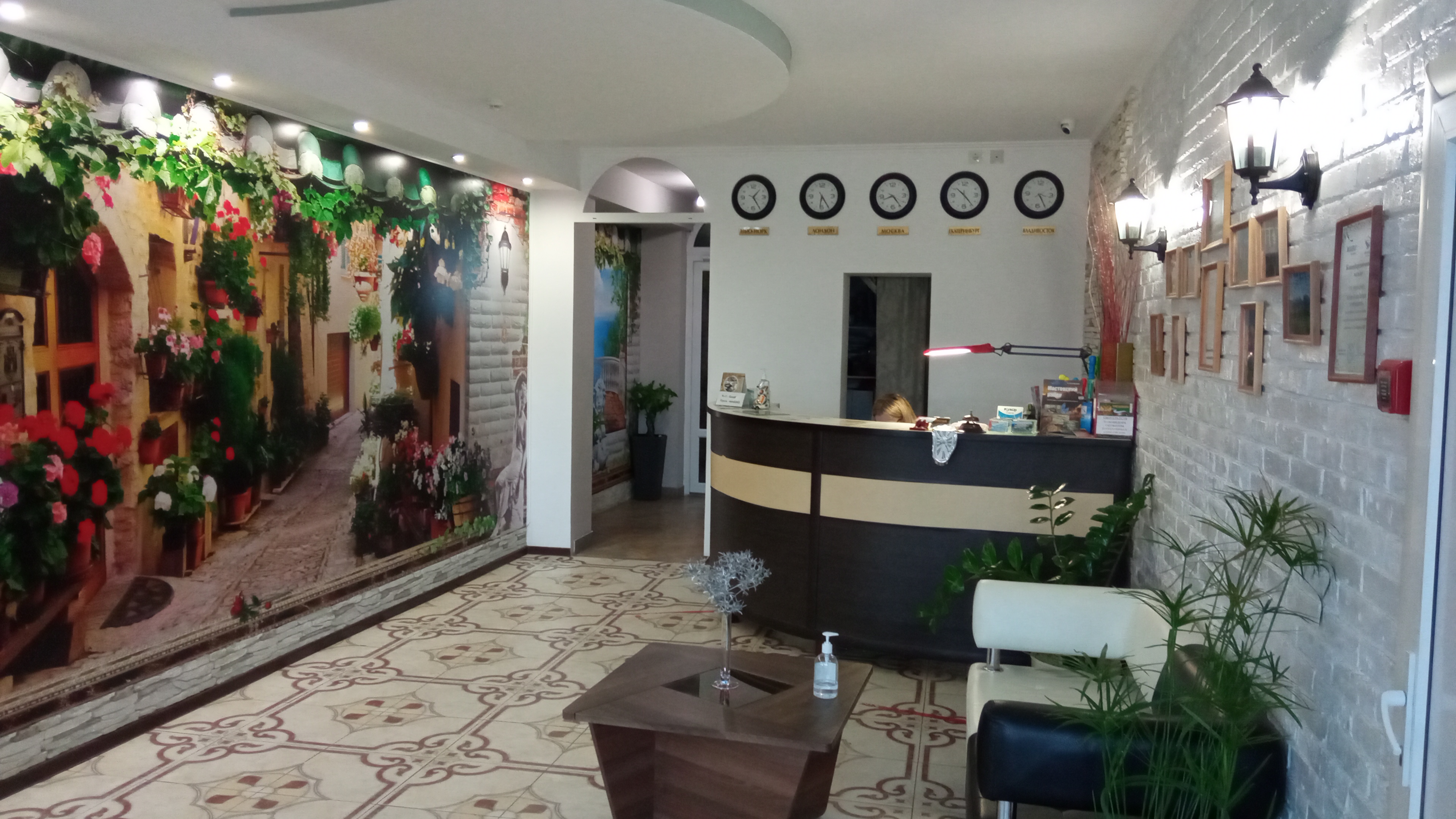 Фото Коралл фемели