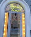 Beauty Zona (Bolshaya Sankt-Peterburgskaya Street, 1/7), salón de belleza