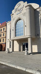 Royal Hall (Atyrau, Sultan Beıbarys dańǵyly, 460) ، قاعة الولائم