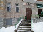 Semya (Pervomayskiy district, Sovetskaya street, 86) ، وكالة عقارية