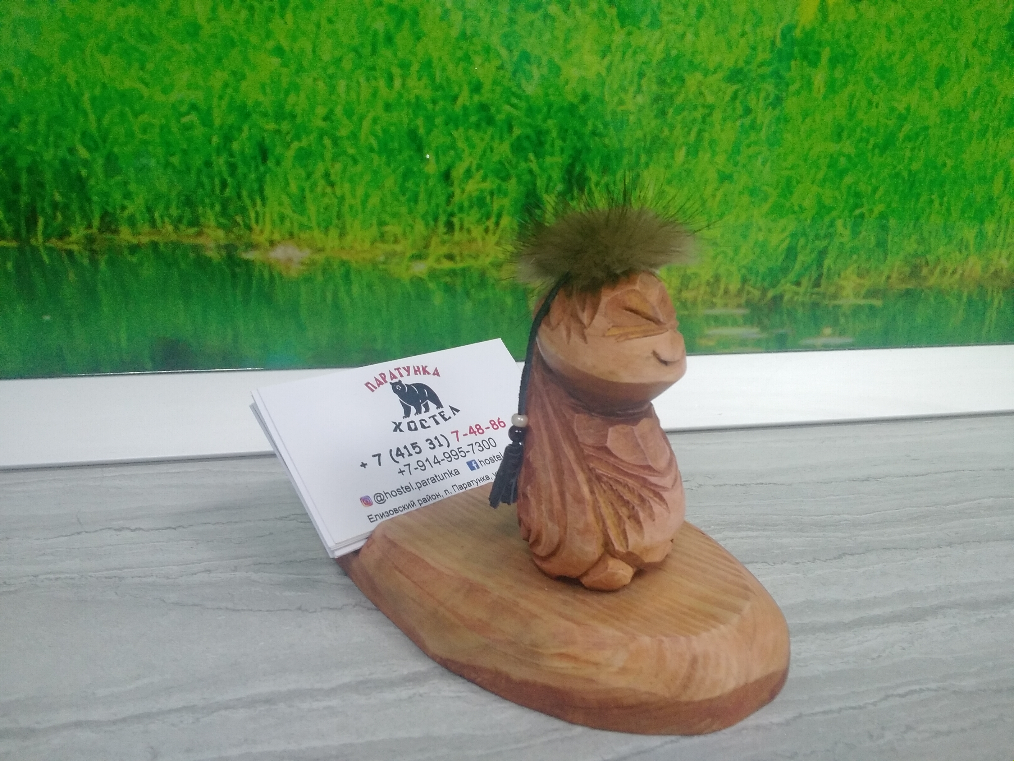 Фото Хостел Паратунка