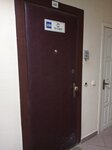 Smit (Mieliezha Street, 5к1), building materials wholesale