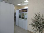 Ваш ювелир (Admirala Nakhimova Street, 135Б) ، صائغ