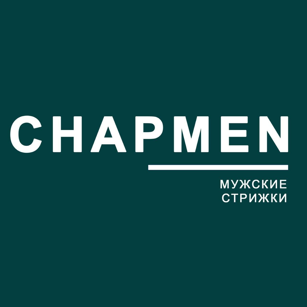 Chapmen