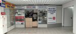 Tsentr Konsultativnoy Pomoshchi (Moscow, Pyatnitskoye Highway, 18), cajas registradoras y consumibles
