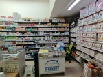 Ветаптека (Mira Avenue, 118), veterinary pharmacy