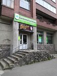 Окраина вкуснее (Leningradskiy Avenue, 4), butcher shop