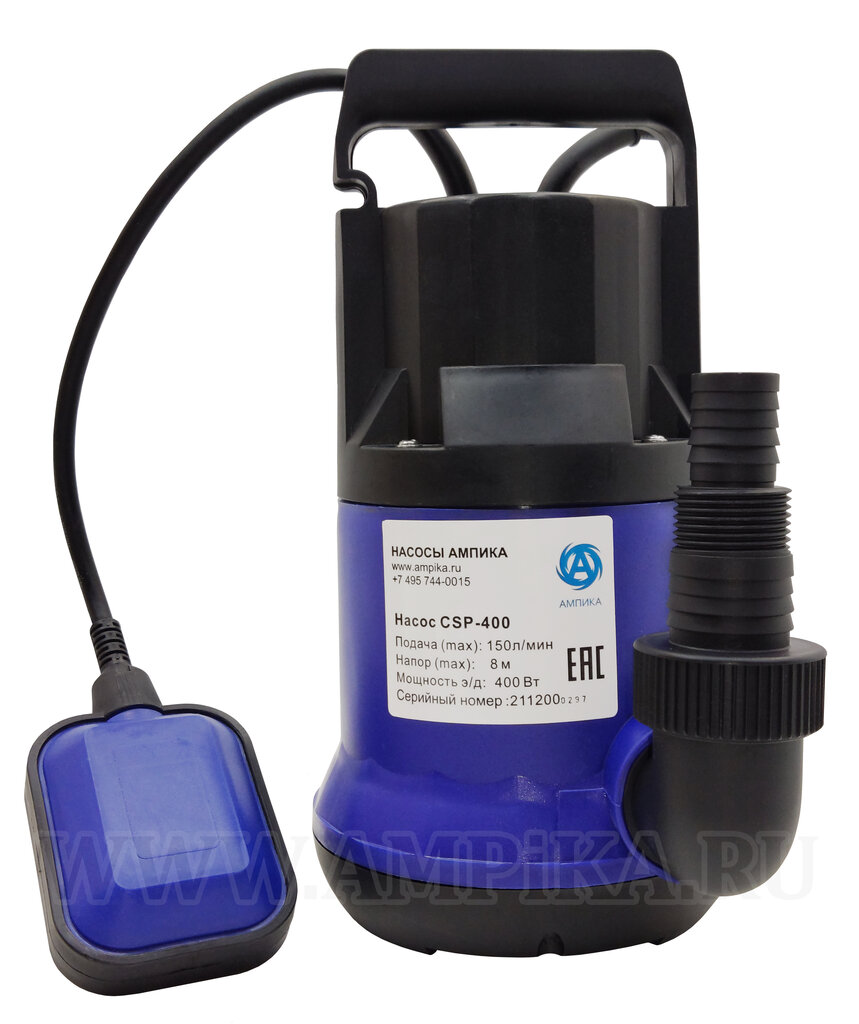 Pumping equipment Nasosy Ampika, Moscow, photo