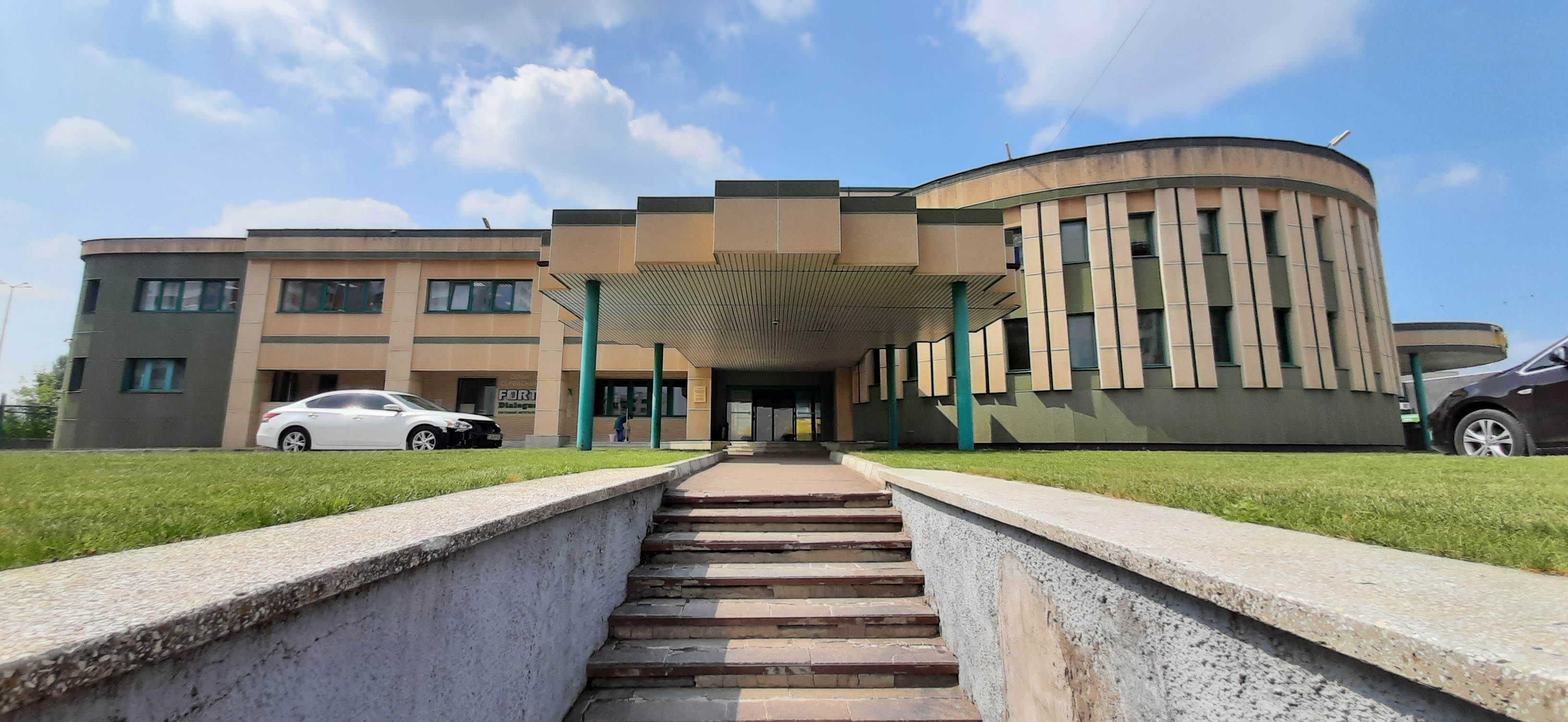 Фото Премьер