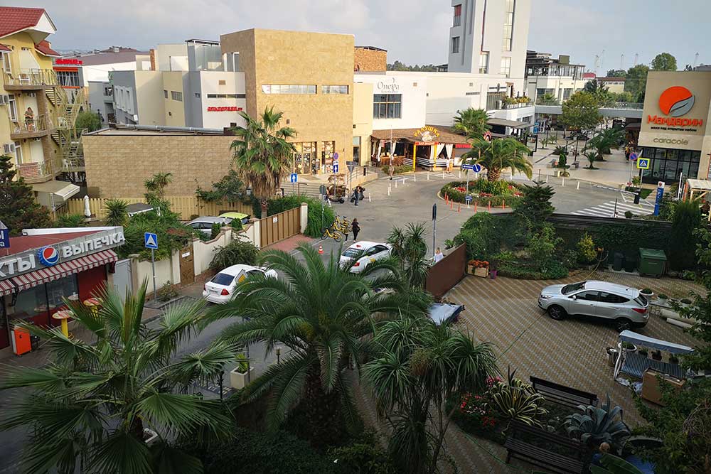 Фото Парадиз