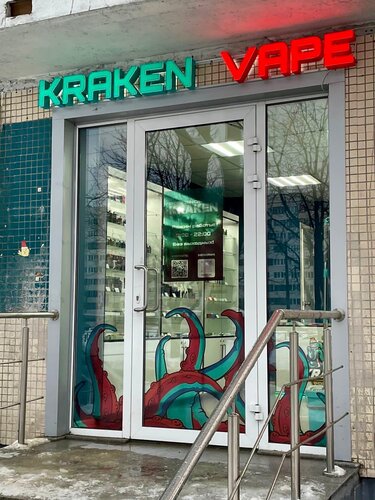 elfbar nachfüll pod läuft aus Delivery NJ Bloody Good Vape And Smoke Shop