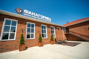 Фанагориец