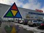 Torex (Polushkina Roscha Street, 9с14), doors