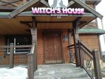 Witch’s House (Arkhitektora P.P. Bersha Street, 32), beauty salon