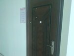 Крымэкокамень (проспект Кирова, 34А) ، شركات صناعة التعدين