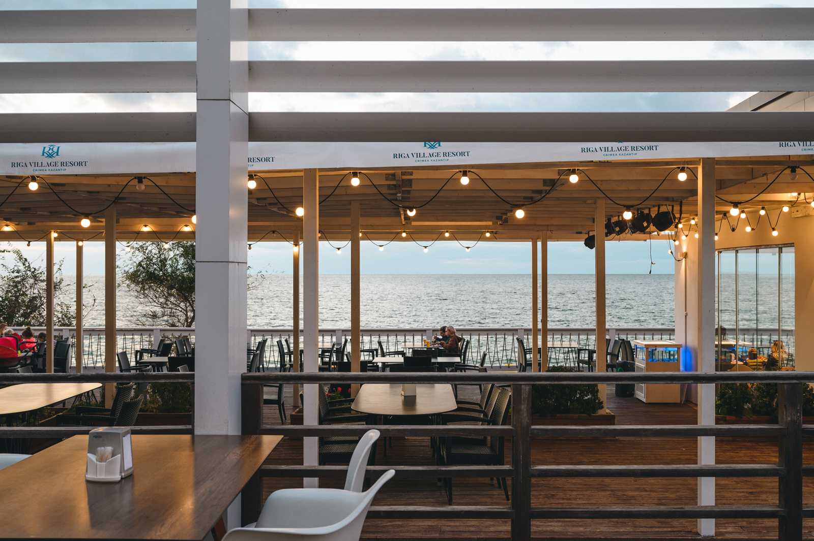 Фото Riga Village Resort