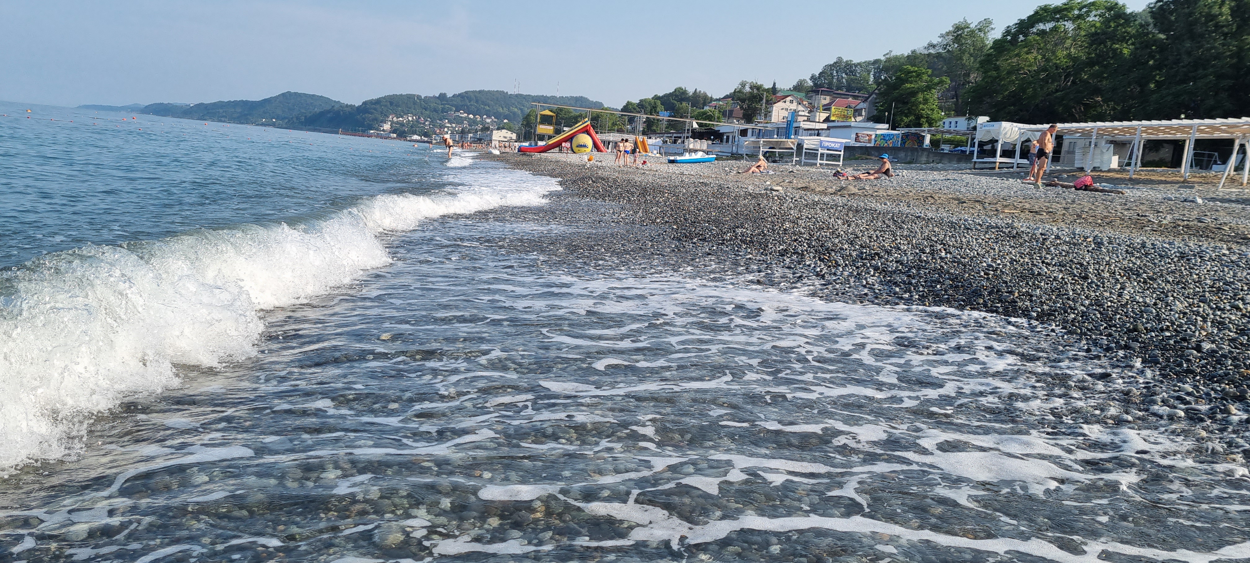 Фото Лоогуна