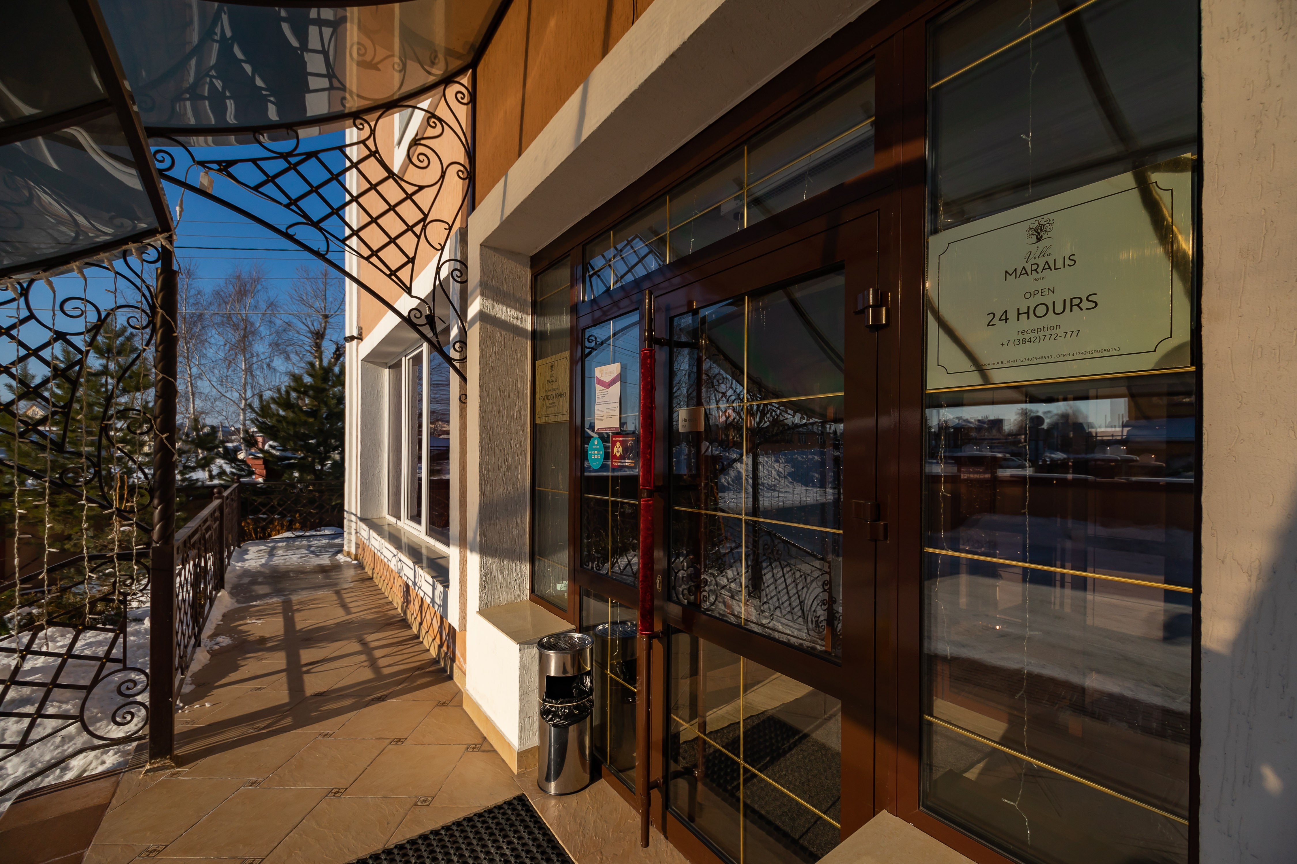 Фото отеля 2