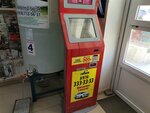 Payberry (улица Колобова, 22/1), payment terminal