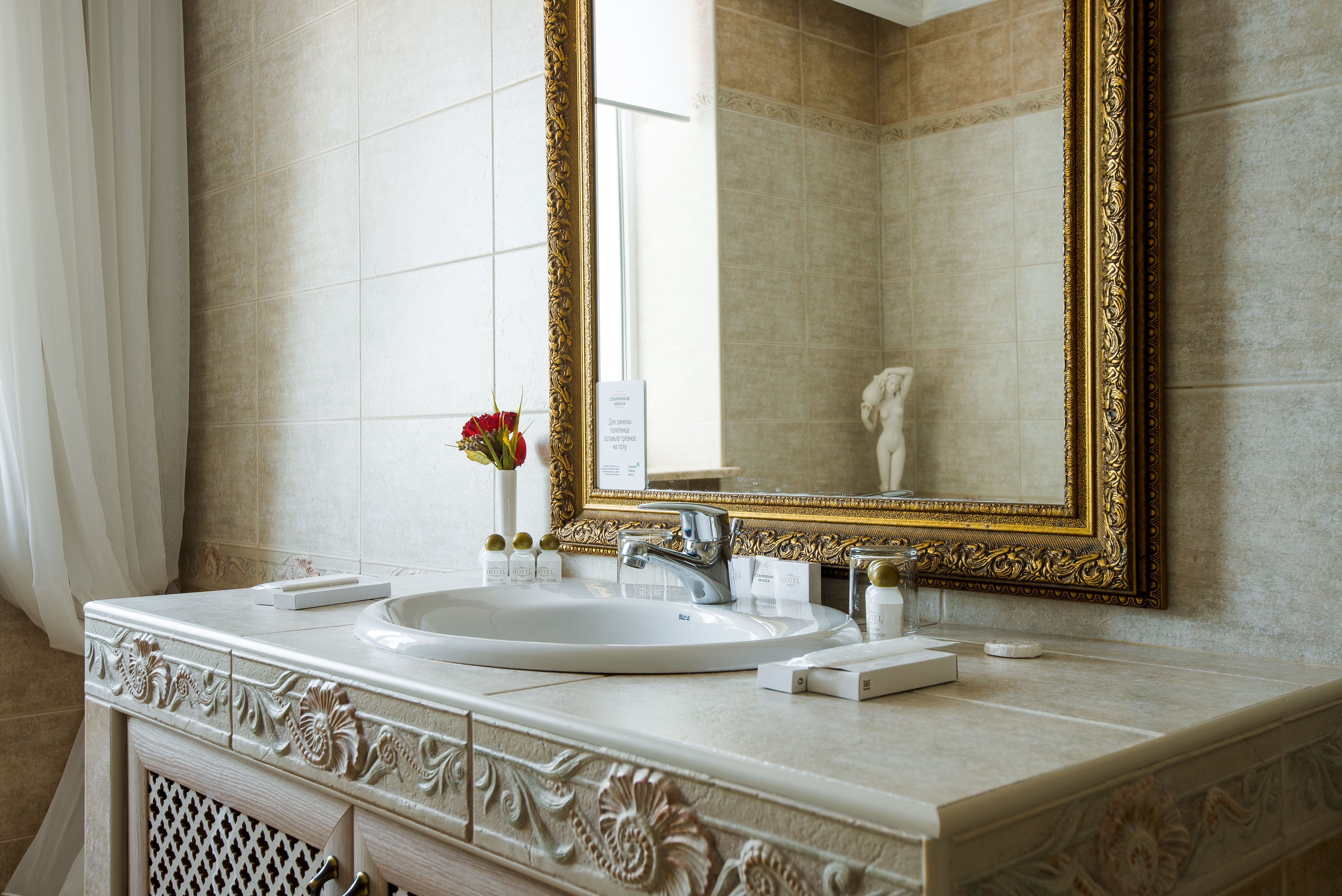 Фото Старинная Анапа