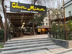 Chor Minor (Shota Rustaveli Street, 32A), cafe