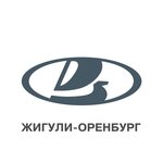 Жигули-Оренбург, официальный дилер LADA (Р-336, Оренбург – Орск, 12-й километр, 2/1, посёлок Пригородный), автосалон в Оренбургской области