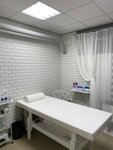 Epil Cabinet cactus.net (posyolok gorodskogo tipa Goluboye, Tryokhsvyatskaya Street, 6) ، تحلية