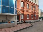 Арго-строй (Komsomolskaya Street, 26), compañía de construcción
