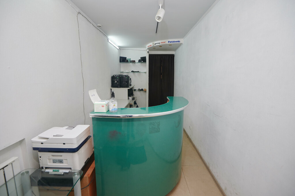 Promkomplekt, equipment of laboratories, Rostov-on-Don, Mikhaila Nagibina Avenue