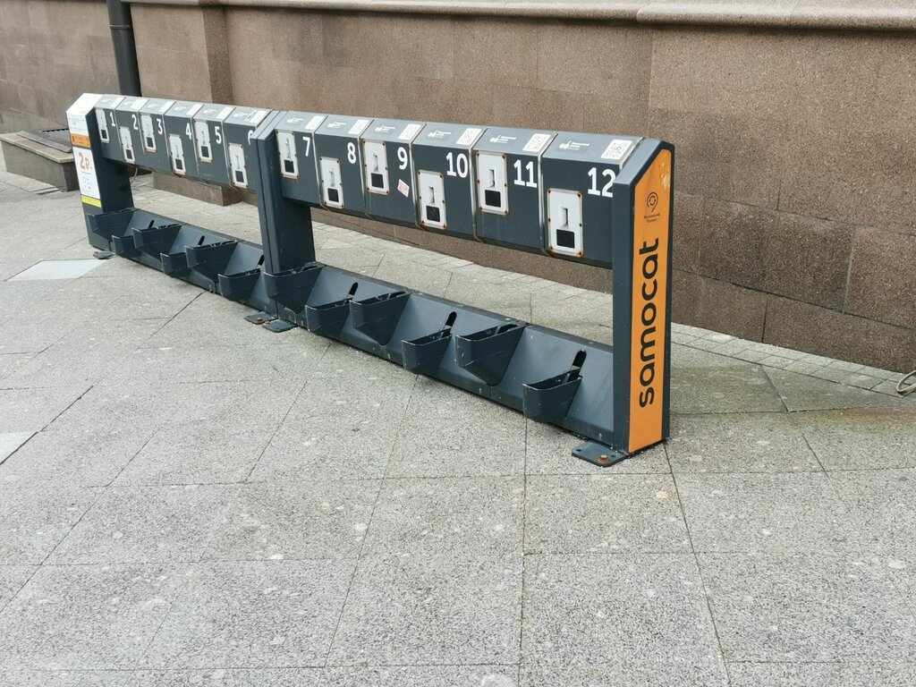 Rental Samocat sharing, Moscow, photo