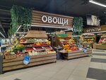 Магазин овощей и фруктов (I.V. Sviridova Street, 9), greengrocery