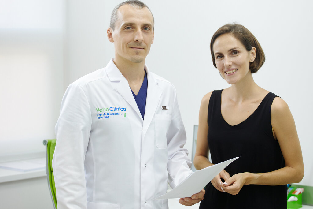 Medical center, clinic VenoClinica, Chelyabinsk, photo