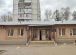 Psikhonevrologichesky dispanser № 18 (Proletarsky Avenue, 4), dispensary