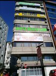 Taskiran Business Center (İstanbul, Bahçelievler, Şirinevler Mah., Kocasinan Cad., 2) ، مركز أعمال