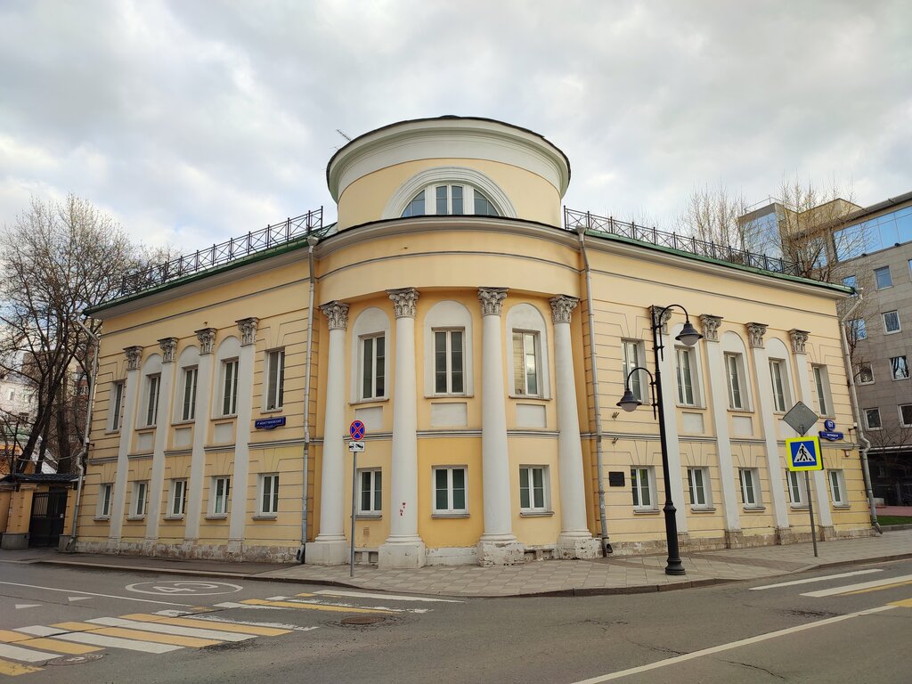 Landmark, attraction Дом О.С. Толоконниковой, Moscow, photo