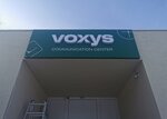 Voxys (ул. Наримана Нариманова, 5), колл-центр в Волжском