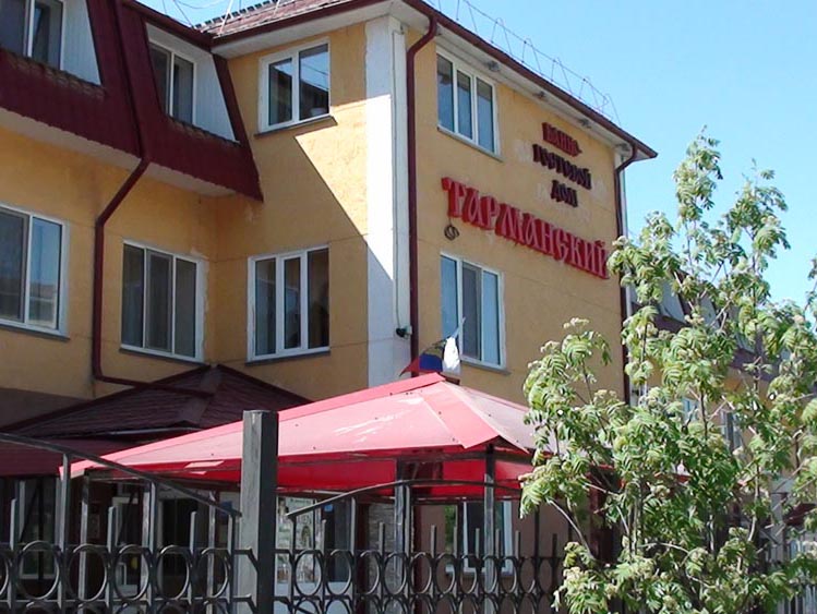 Фото Тарманский