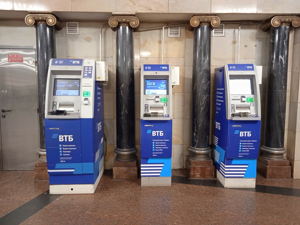 ATM Bank VTB, Moscow, photo