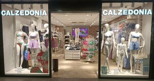 Intimissimi Uomo, clothing store, Trentino-Alto Adige, Trento, Via del  Brennero — Yandex Maps
