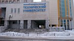 Омский государственный технический университет (ул. Певцова, 13, Омск), вуз в Омске