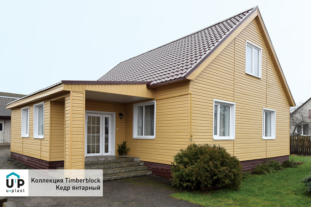 Tienda de construcción Стройка магазин ЧТУП Кричевстройторг, , foto